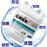 GOOD POINT玻璃清潔劑2500ml 擦窗戶(hù)強力去污除水漬水垢家用浴室門(mén)免洗神器 曬單實(shí)拍圖