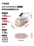 蘇泊爾（SUPOR）【爆炸蒸汽】臺式掛燙機100g/min大蒸汽0.8L水箱家用熨燙機大功率手持拼豆熨斗機2025新款EGU-223A 曬單實(shí)拍圖