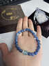 梵吉雅天然海藍寶手鏈女藍晶石串珠五行平衡水水晶手串生日禮物送女生 天然海藍寶+藍晶石手串 藍晶石珠直徑10MM+海藍寶12MM 曬單實(shí)拍圖