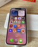 Apple/蘋(píng)果【需現場(chǎng)簽收激活】 iPhone 15 (A3092) 128GB 粉色 支持移動(dòng)聯(lián)通電信5G 雙卡雙待 曬單實(shí)拍圖