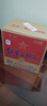 紅星二鍋頭 藍瓶綿柔8純糧清香型白酒 自飲北京特產(chǎn)禮品 年貨春節送禮 53度 750mL 6瓶 整箱裝 曬單實(shí)拍圖