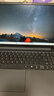 ThinkPad聯(lián)想ThinkBook16+ 2026酷睿Ultra9可選3.2K屏補貼15%筆記本電腦高性能輕薄設計辦公游戲學(xué)生超能本 25款酷睿5 32G內存 1TB固態(tài) V15 IPS全高清屏  曬單實(shí)拍圖