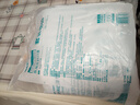 穩健醫用外科口罩滅菌級棉里層親膚透氣防花粉過(guò)敏性鼻炎10只*10袋100 曬單實(shí)拍圖