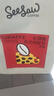 Seesaw 長(cháng)頸鹿意式拼配咖啡豆1kg 經(jīng)典意式濃郁風(fēng)味口糧豆 曬單實(shí)拍圖