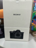 索尼（SONY）A7M5 Alpha 7 V全畫(huà)幅微單旗艦相機a7m5 高速連拍4K 120p視頻vlog直播相機 ILCE-7M5 A7M5單機身 官方標配【咨詢(xún)客服享優(yōu)惠/下單送精美禮品】 曬單實(shí)拍圖