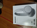 索尼（SONY）WH-CH520 無(wú)線(xiàn)藍牙耳機頭戴式電腦手機學(xué)習游戲音樂(lè )耳機通用適用于安卓蘋(píng)果 白色 曬單實(shí)拍圖