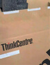 聯(lián)想ThinkCentre K70 商用辦公高性能臺式電腦主機(酷睿14代i5-14400 16G DDR5 1TB SSD)23.8英寸全套 曬單實(shí)拍圖