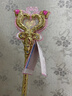 巴拉拉小魔仙巴啦啦小魔仙魔法棒15周年紀念版女孩兒童發(fā)光仙女棒玩具 巴啦啦小魔仙15周年紀念版魔法棒【金】 曬單實(shí)拍圖
