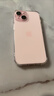 Apple/蘋(píng)果【需現場(chǎng)簽收激活】 iPhone 15 (A3092) 128GB 粉色 支持移動(dòng)聯(lián)通電信5G 雙卡雙待 曬單實(shí)拍圖