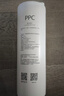 米家小米凈水器家用凈水機濾芯PP棉（1號濾芯）適用600G廚下式/400G廚上增強版/400G廚下 XY1-PP/V1-PP 曬單實(shí)拍圖