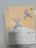 人教版四大名著(zhù)原著(zhù)正版小學(xué)生版 快樂(lè )讀書(shū)吧五年級下冊必讀的課外書(shū)籍西游記紅樓夢(mèng)三國演義人民教育出版社水滸傳青少年版本全套 四大名著(zhù)（全6冊） 曬單實(shí)拍圖