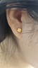 中國黃金（CHINA GOLD）黃金耳釘女足金四葉草耳釘耳環(huán)生日婦女節38女神節禮物送女友老婆 【經(jīng)典款式】四葉草耳釘約0.9g 曬單實(shí)拍圖