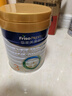 美素佳兒（Friso）皇家幼兒配方奶粉 3段（1-3歲幼兒適用）800g 乳鐵蛋白 (新國標) 曬單實(shí)拍圖