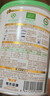 惠氏（Wyeth）啟賦有機進(jìn)口嬰兒配方奶粉1段（0-6月）350g 曬單實(shí)拍圖