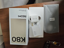 小米REDMI K80  第三代驍龍8 IP68 2K新國屏 120hz高刷 雪巖白 16GB+512GB 紅米5G手機 曬單實(shí)拍圖