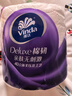 維達（Vinda）有芯卷紙 棉韌4層130克*20卷 親膚無(wú)刺激 衛生紙 卷筒紙紙巾 廁紙 曬單實(shí)拍圖