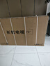長(cháng)虹電視75D7H Mini 75英寸deepseekAI壁畫(huà)電視2400nits高亮640分區4+64GB智能平板液晶電視機一級能效 75英寸 曬單實(shí)拍圖