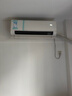 美的（Midea）1.5匹 掛機 星睿 新一級能效 舒適風(fēng)感 星速冷暖 壁掛式空調KFR-35GW/FA1-1(W) 曬單實(shí)拍圖