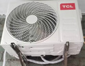 TCL空調京東聯(lián)名真省電SE大1.5匹新一級能效變頻純銅管掛機冷暖壁掛式臥室KFR-35GW/JD21+B1國家補貼 曬單實(shí)拍圖