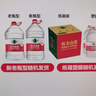 農夫山泉飲用水 飲用天然水5L*4桶*2箱 整箱裝 桶裝水隨機紙箱塑膜包裝 曬單實(shí)拍圖