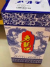 老龍口青花龍45度500ml 老字號濃香型白酒高粱酒東北糧食酒喜酒送禮禮盒 45度 500mL 6瓶 曬單實(shí)拍圖