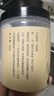 千極藥業(yè)同仁堂玉肌散倪海廈綠豆無(wú)滑石粉白僵蠶玉竹薏仁玉容散面膜粉三盒 曬單實(shí)拍圖