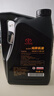 豐田（TOYOTA）一豐原廠(chǎng)全合成純牌機油5W-20 SN級 4L 小保養套餐 (M3鐵濾+墊片) 曬單實(shí)拍圖