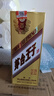 茅臺 金王子 醬香型白酒 53度 500ml 單瓶裝 曬單實(shí)拍圖