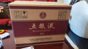 五糧液  普五八代 2024年 濃香型白酒 52度 500ml*6 原箱 曬單實(shí)拍圖