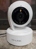 普聯(lián)（TP-LINK）監控攝像頭 500萬(wàn)3K智能雙光全彩夜視 360度全景手機遠程語(yǔ)音通話(huà) 寶寶寵物室內家用安防 IPC45AW 曬單實(shí)拍圖