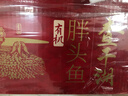 查干湖魚(yú)現貨 冬捕有機胖頭魚(yú)3.5-4.4斤1條 年貨禮盒年夜飯 源頭直發(fā) 曬單實(shí)拍圖