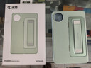 決色【腕帶+支架】適用華為MatePad Mini保護套標準版柔光版悅讀版Mini平板殼 輕逸系列 青檸綠 曬單實(shí)拍圖