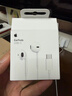 Apple/蘋(píng)果 EarPods USB-C有線(xiàn)耳機 type-c有線(xiàn)耳機蘋(píng)果耳機 蘋(píng)果17有線(xiàn)耳機筆記本耳機游戲音樂(lè ) 曬單實(shí)拍圖