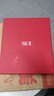 SK-II[定制]神仙水精華230ml化妝護膚品套裝禮盒水乳sk2生日新年禮物女 曬單實(shí)拍圖