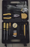 弘工家用工具箱套裝五金工具電工木工工具扳手螺絲刀內六角錘子16件套 曬單實(shí)拍圖