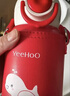 英氏（YEEHOO）保溫杯兒童水杯寶寶保溫杯水杯316不銹鋼保溫杯吸管杯水壺-紅色 曬單實(shí)拍圖