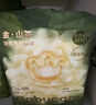 babycare金山茶花紙尿褲NB68片(<5kg)新生兒嬰兒尿不濕超薄透氣輕柔花苞褲 曬單實(shí)拍圖