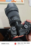 適馬（SIGMA）Art 50mm F1.4 DG DN 全畫(huà)幅微單 大光圈定焦鏡頭 人像肖像直播（索尼E卡口） 曬單實(shí)拍圖