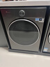 小天鵝（LittleSwan）小烏梅3.0洗烘套裝滾筒洗衣機全自動(dòng)+熱泵烘干機10公斤大容量組合純平全嵌超微氣泡水魔方家電補貼嬰兒內衣 純平全嵌 TG10VE40+TH10VE40 曬單實(shí)拍圖