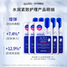 美迪惠爾（Mediheal）全新升級款 新水潤緊致面膜5片補水保濕彈潤淡化細紋情人節禮物 曬單實(shí)拍圖