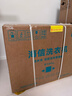 海信（Hisense）棉花糖迷你雙筒洗衣機 洗烘一體分區洗2KG懶人全自動(dòng)小型雙桶 WV20G-H以舊換新家電補貼 京東自營(yíng) 曬單實(shí)拍圖