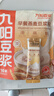 九陽(yáng)豆漿燕麥豆漿粉10條*25g高膳食纖維豆漿內含燕麥片 曬單實(shí)拍圖