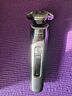 飛利浦（PHILIPS）電動(dòng)剃須刀全新一代旋護式新9系pro+ -0.08mm皮下凈剃刮胡刀  升級清潔倉 情人節生日禮物送男生 曬單實(shí)拍圖