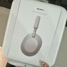 索尼（SONY）WH-1000XM5 頭戴式無(wú)線(xiàn)耳機 藍牙降噪耳機1000XM4升級款 網(wǎng)課游戲禮物送男女友學(xué)生 鉑金銀 曬單實(shí)拍圖