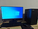酷開(kāi) 創(chuàng  )維電腦 商用主機辦公家用臺式機電腦整機（AMD A8核心 16G 512G SSD WiFi ）23.8英寸套機 曬單實(shí)拍圖
