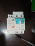 公牛（BULL）漏電保護器開(kāi)關(guān)斷路器32a空開(kāi)漏保2p63a電閘家用總閘電源開(kāi)關(guān) 2P 32A帶漏電保護【獨立包裝】 曬單實(shí)拍圖