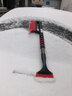 徠本（HELLOLEIBOO）汽車(chē)除雪鏟掃雪刷車(chē)用刮雪板神器冬季多功能車(chē)窗玻璃除冰霜工具 曬單實(shí)拍圖