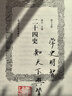 二十四史全套文白對照正版包郵精選原文中華歷史書(shū)局 24史白話(huà)全注全譯中國資治通鑒后漢書(shū)歷史 二十四史全套 曬單實(shí)拍圖
