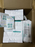 全棉時(shí)代【孫穎莎同款】洗臉巾 100抽*6包一次性100%棉柔巾毛巾15*20CM 曬單實(shí)拍圖