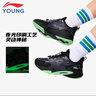 李寧童鞋兒童運動(dòng)鞋男大童暗夜精靈4夜光老爹風(fēng)休閑鞋37YKCU110-21 曬單實(shí)拍圖